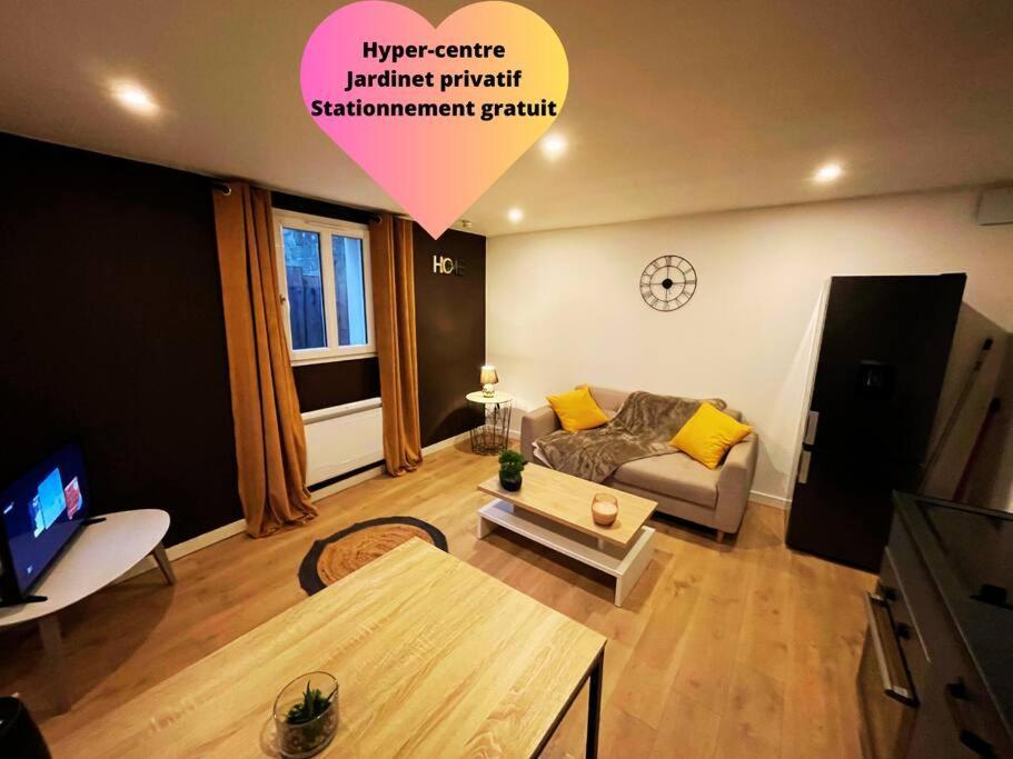 Villa Gaby ~ Jardinet ~ Hyper-Centre بو المظهر الخارجي الصورة